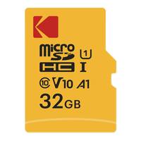 Buy Micro Sd Cards Online At Overstock Our Best Memory Cards Deals