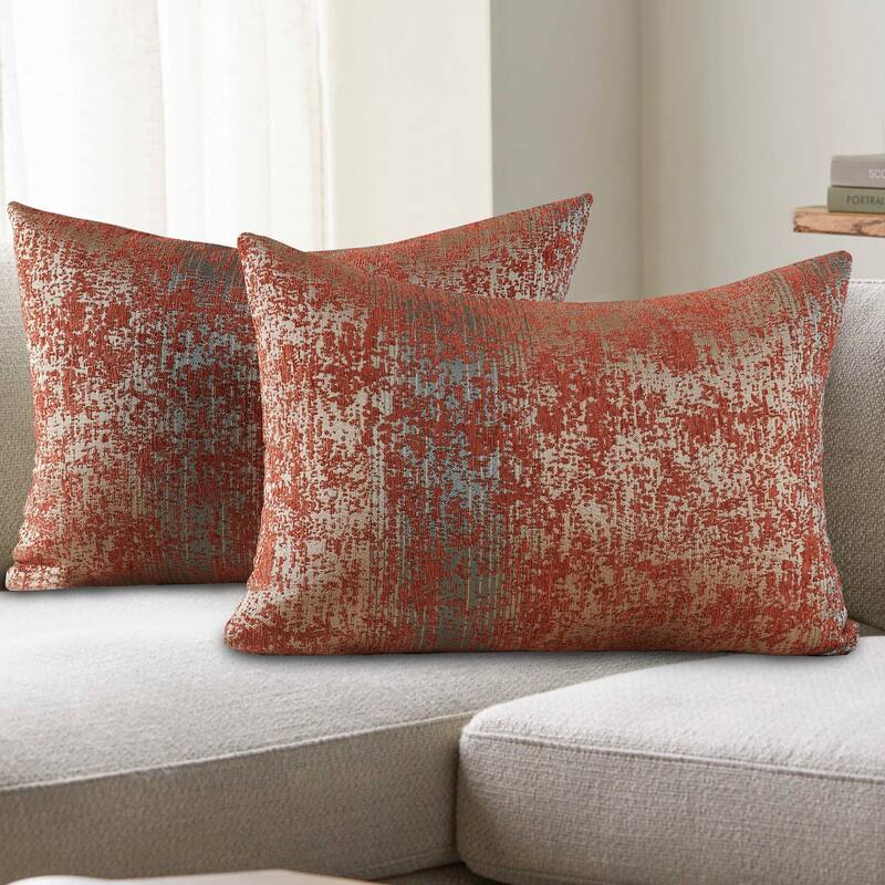 2-Piece Jacquard Chenille Zippered Lumbar Pillow Cover Set