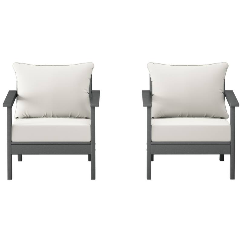 Birchwood All Weather HDPE Outdoor Patio Gray Deep Seating Conversation Set With Cushions (2-Piece)