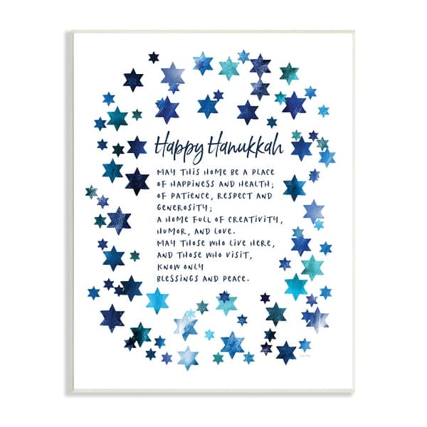 slide 2 of 7, Stupell Industries Happy Hanukkah Joyful Holiday Sentiment Starry Pattern Wood Wall Art - White 13 x 19