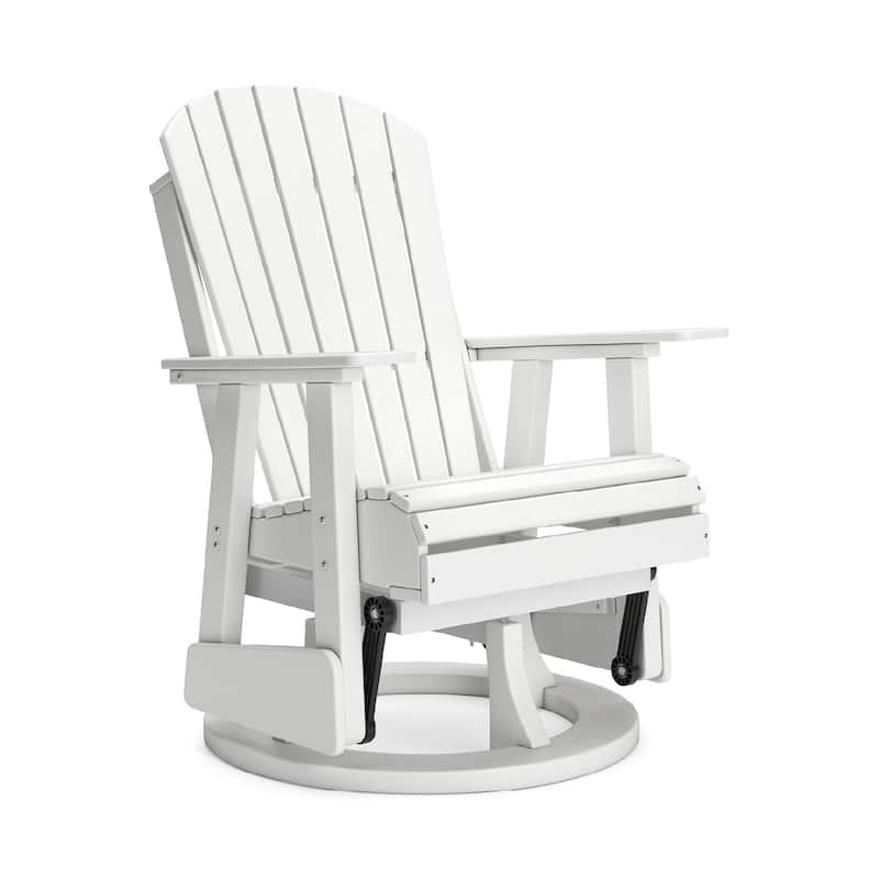 Signature Design by Ashley Hyland wave Outdoor Swivel Glider Chair - 30.88" W x 30.5" D x 41.63" H