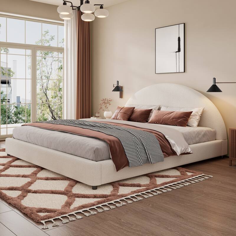 King/Queen/Twin Size Bed Frame with Boucle Upholstered Round Headboard - King