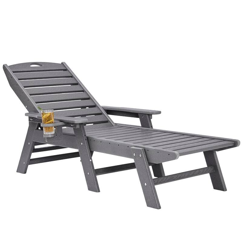 HDPE Outdoor Chaise Lounge Chair with Adjustable Backrest Armrests and Cup Holder Weather Resistant 400 lbs. Capacity