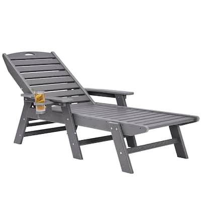 HDPE Outdoor Chaise Lounge Chair with Adjustable Backrest Armrests and Cup Holder Weather Resistant 400 lbs. Capacity