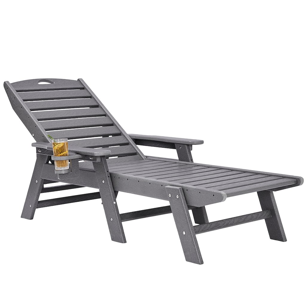 HDPE Outdoor Chaise Lounge Chair with Adjustable Backrest Armrests and Cup Holder Weather Resistant 400 lbs. Capacity