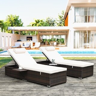2 Piece Outdoor PE Wicker Chaise Lounge
