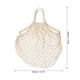 Option Beige White