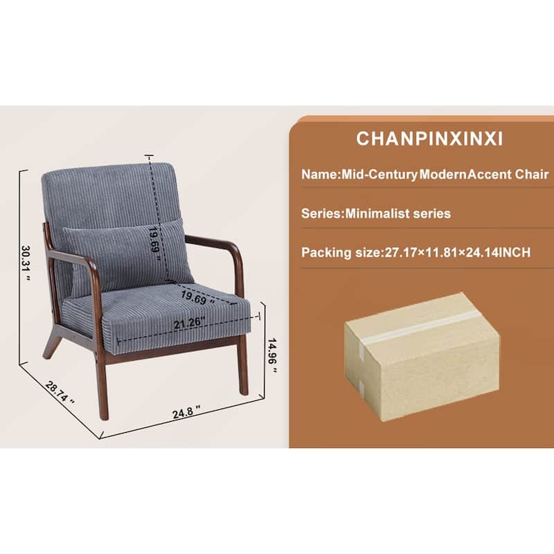 Mid-Century Modern Accent Chair