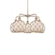 Option Antique Copper / White Glass with Brown Rope