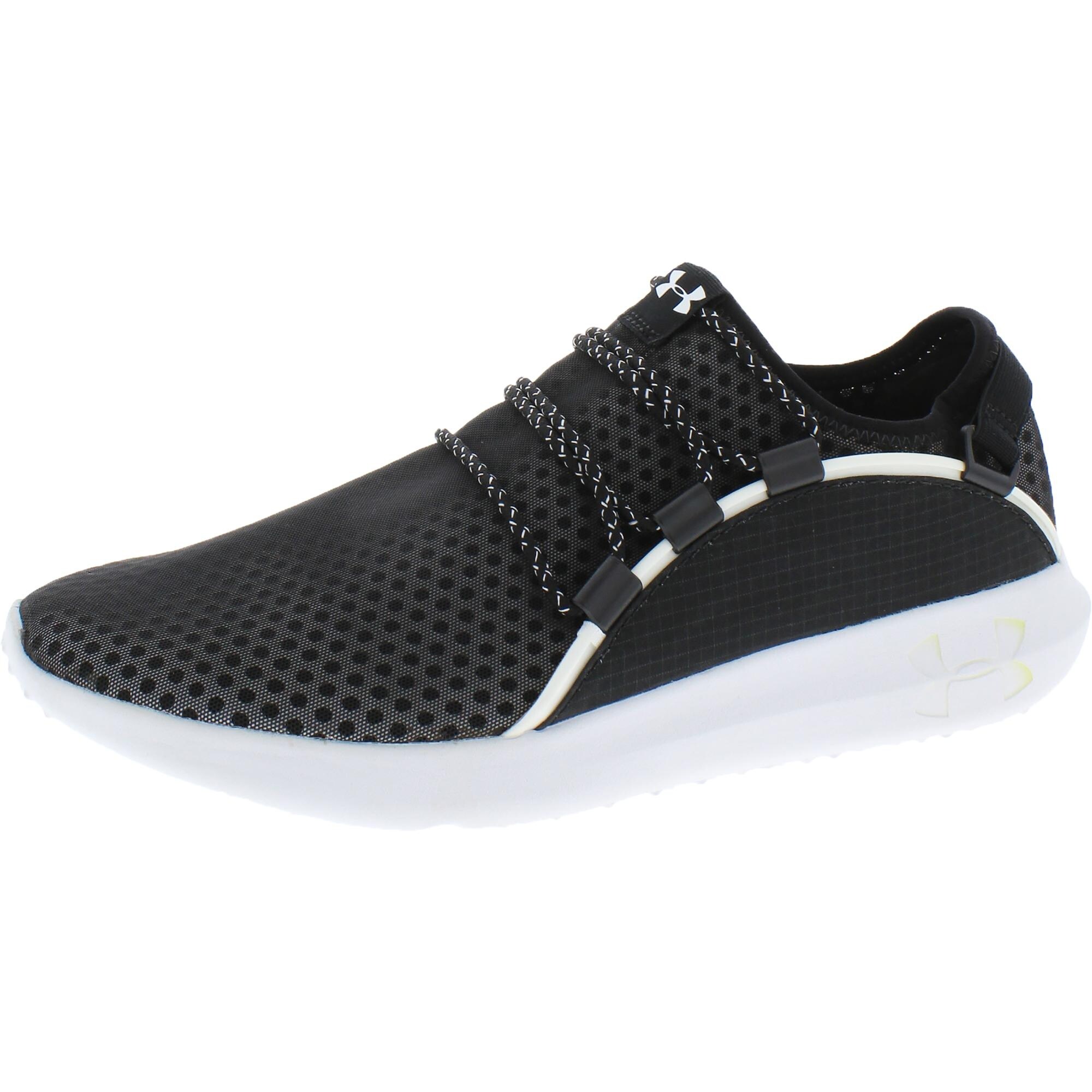 Under armour men's discount railfit 1 running shoe