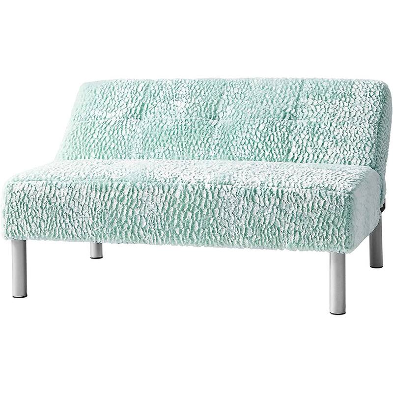 Coma Inducer® Mini Futon by DormCo