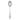 Spode Christmas Tree Slotted Spoon Silver - 10 Inch