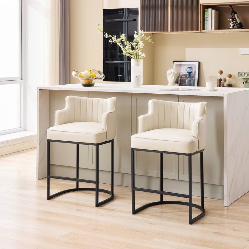 2-Piece Bar Stools with PU Ring Back & Cushioned Seat