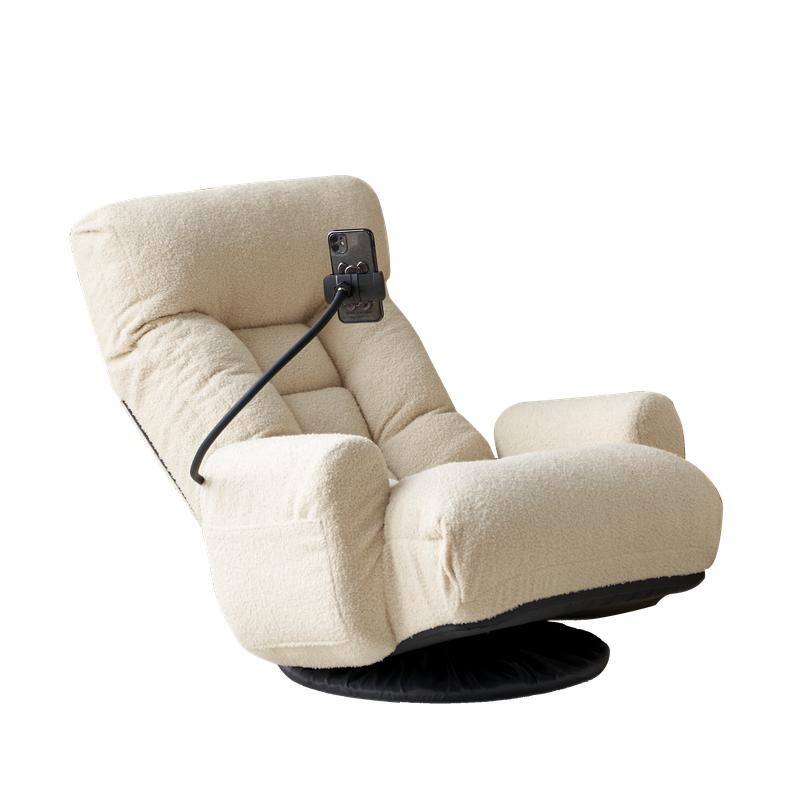 360 degree Swivel Adjustable Lounger with Phone Holder - Ergonomic Recliner for Living Room & Game Room Relaxation