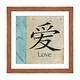 preview thumbnail 7 of 18, iCanvas "Love" by Michael Marcon Walnut - 16x16x1