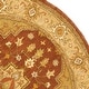 preview thumbnail 13 of 20, SAFAVIEH Handmade Heritage Aja Traditional Oriental Wool Rug
