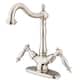 Option Brushed Nickel