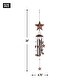 preview thumbnail 3 of 2, 26" Bronze Stars Wind Chimes