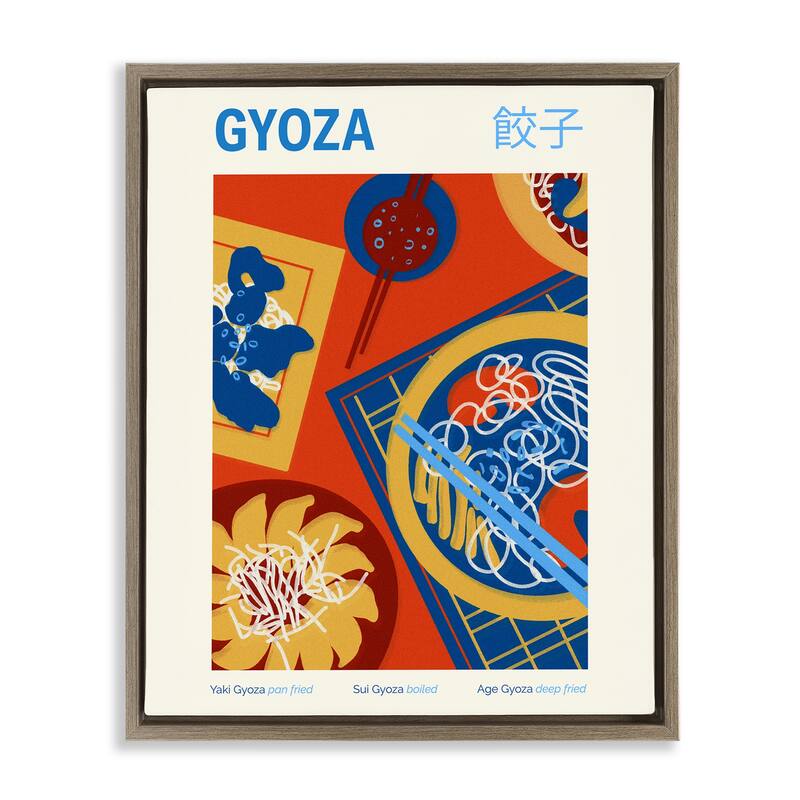 Stupell Japanese Gyoza Meal Framed Floater Canvas Wall Art Design By Victoria Barnes - 25 x 31 - Brown