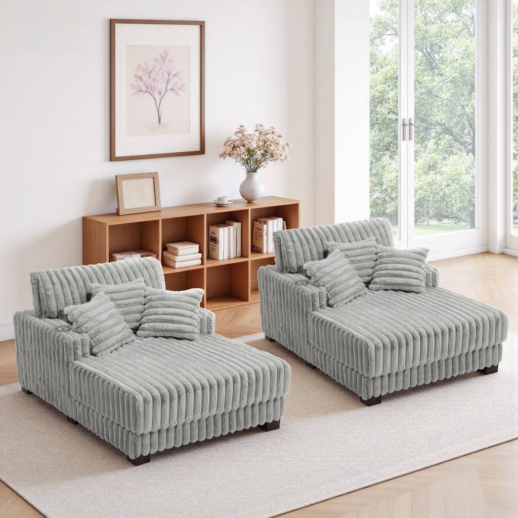 2-Piece Flannel Chaise Lounge Sofa Bed Set with Cup Holder