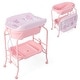 preview thumbnail 2 of 33, Babyjoy Baby Changing Table with Bathtub, Folding & Portable Diaper - See Details