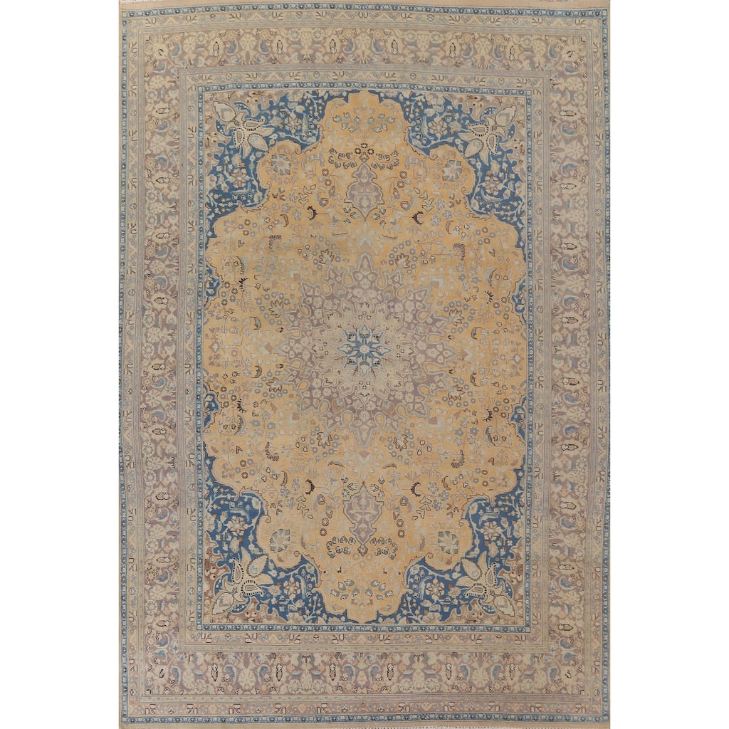 Hand Knotted Oriental 100% Wool Carpet Traditional Floral Yellow & Gold Mashad Area Rug - 12' 8'' X 9' 7''