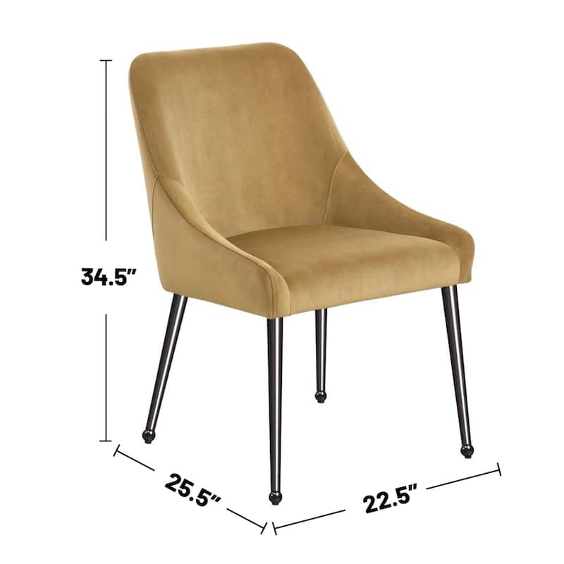 Set of 2 Velvet Upholstered Dining Side Chairs