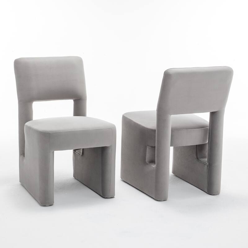 SEYNAR Modern Velvet Upholstered Armless Dining Chair Set of 4