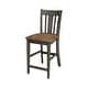 preview thumbnail 17 of 21, Copper Grove Wistman Bar Stool
