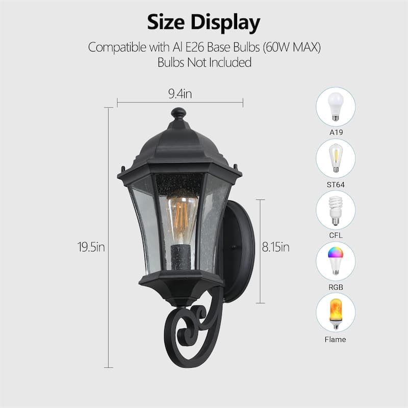 Outdoor Waterproof Glass Retro Wall Lamp(2 Pack)