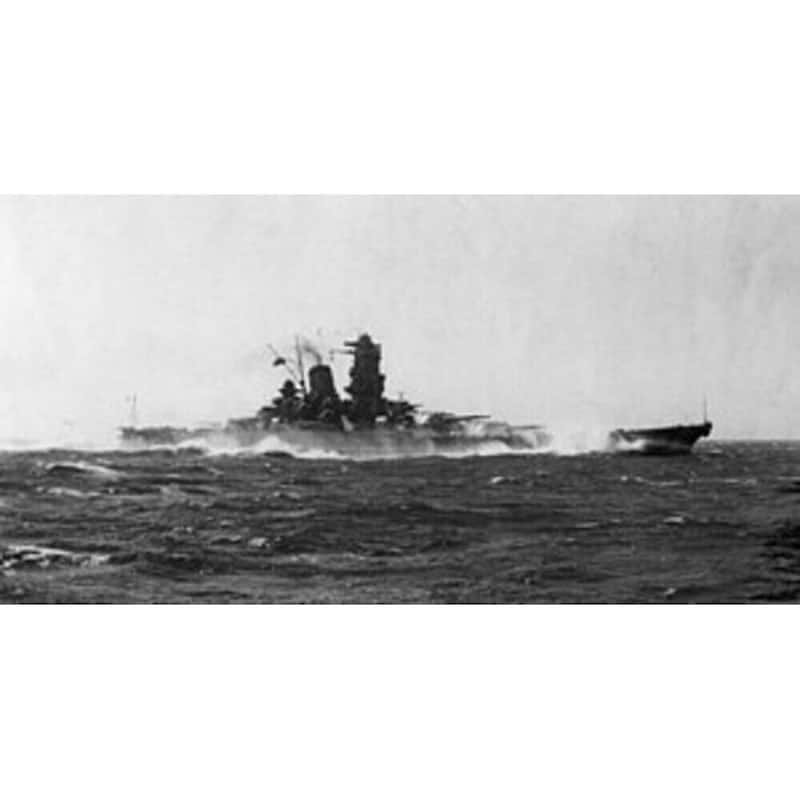 Japanese Battleship Yamato Large