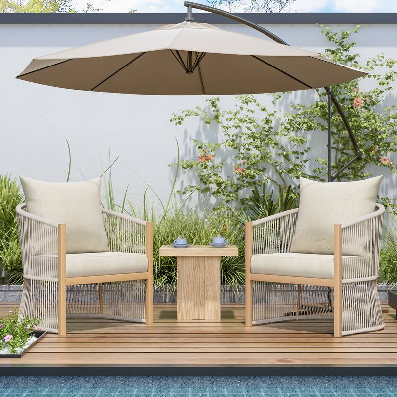 [Set of 2] Modern Beige Curved Aluminum Lounge Chair w/ Stylish Rope-Weave Design & Cushioned Comfort for Backyard, Poolside