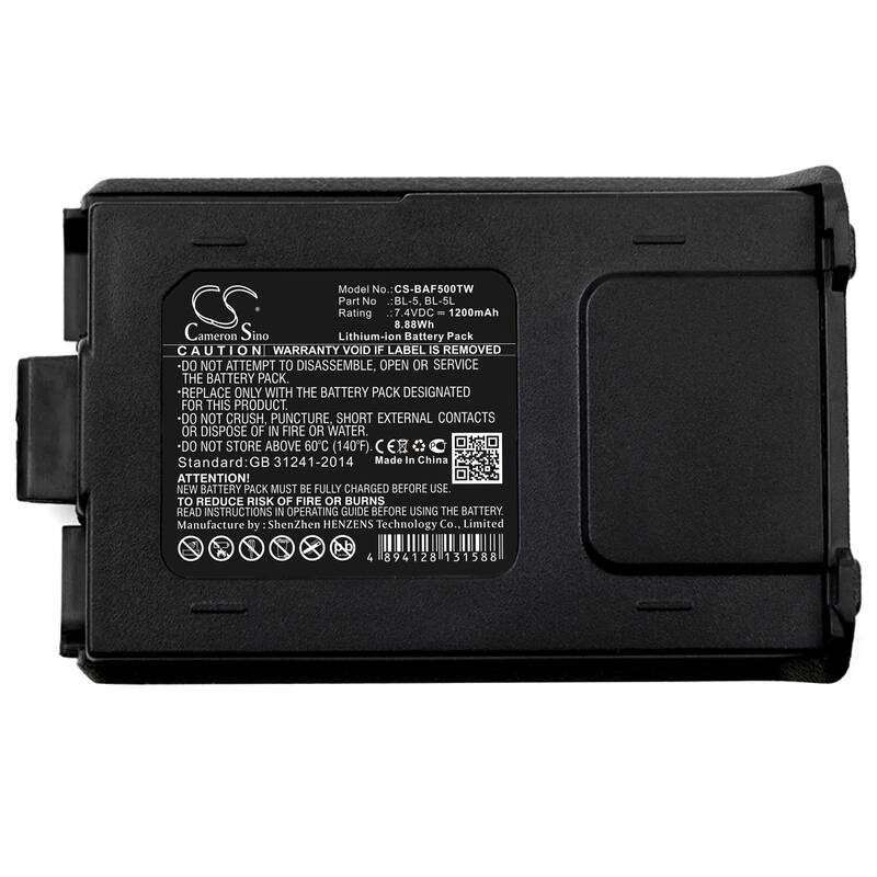 Battery for Baofeng BF-F8 PLUS BF-F8+ BF-F8HP UV-5R UV-5R+ UV-5RA BL-5 BL-5L - Black
