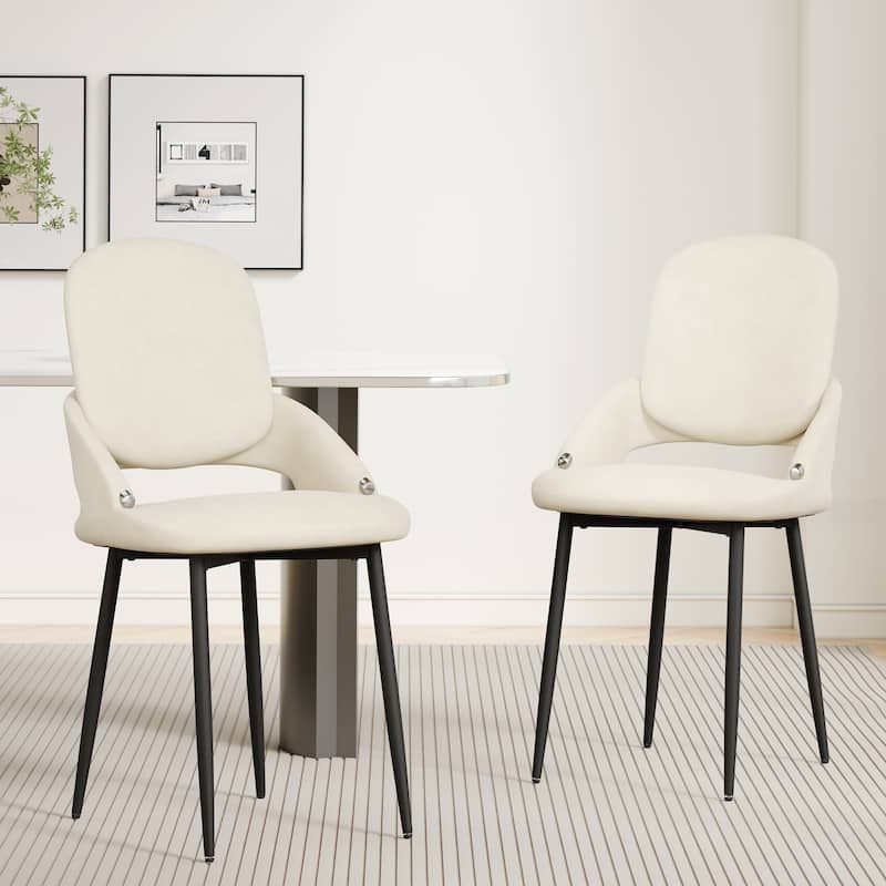 Modern PU Leather Dining Chairs - Ergonomic Comfort, Easy Assembly, Water & Stain Resistant, Set of 2/4/6 - Set of 2 - White