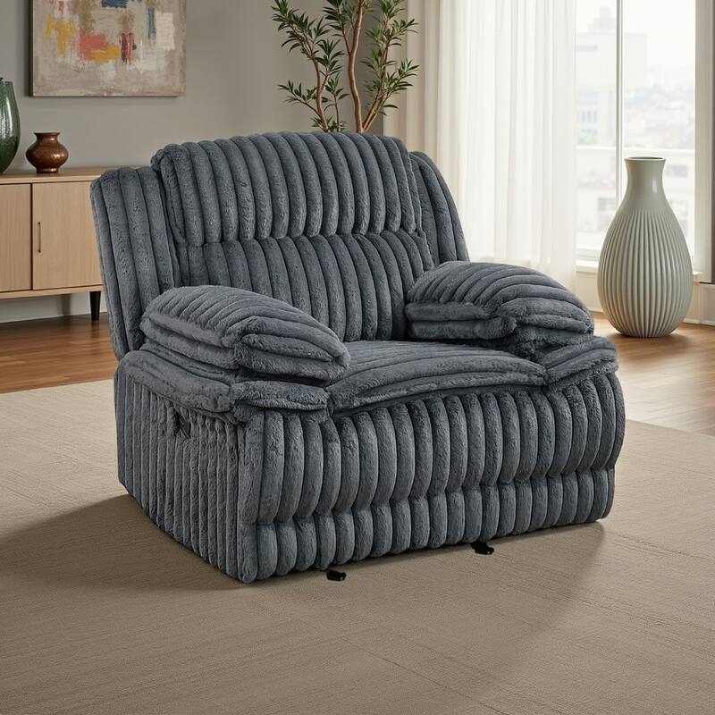 Rexy Manual Glider Reclining Chair, Textured Dark Gray Corduroy