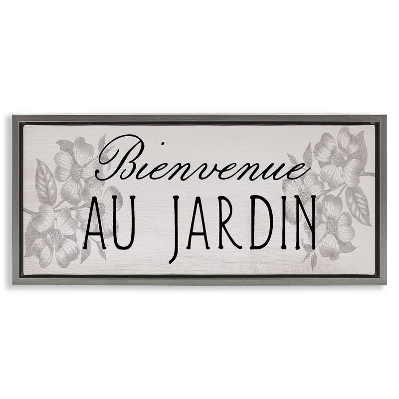 Stupell French Garden Welcome Framed Floater Canvas Wall Art Design By Lil' Rue - 31 x 14 - Grey