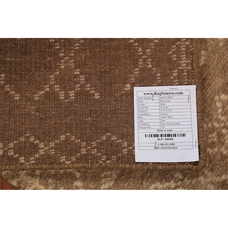 Geometric Moroccan Oriental Foyer Rug Handmade Brown Wool Carpet - 2'0"x 3'0"