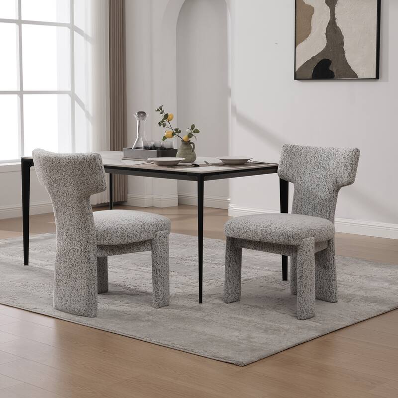 Modern Upholstered Chenille Dining Chair Set, Armless Kitchen Side Chairs Curved Back Accent Chairs w/ Wood Legs for Living Room