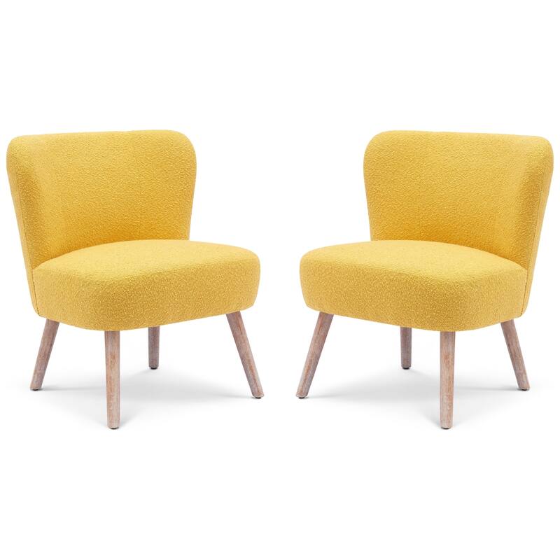 Boucle Polyester Upholstered Armless Accent Chair - Stain Resistant (Set of 2)