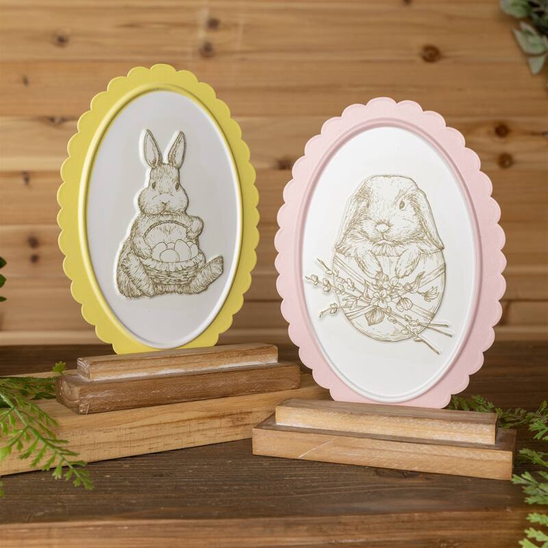 Bunny Embossed Tabletop Décor - Set of 2