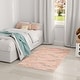 preview thumbnail 2 of 7, Nourison Imagination Indoor only Pink Feathers Graphic Area Rug