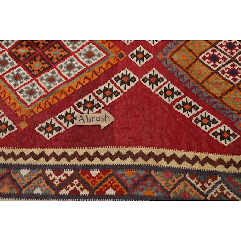 Vegetable Dye Kilim Qashqai Persian Vintage Area Rug - 5'3"x 7'7"