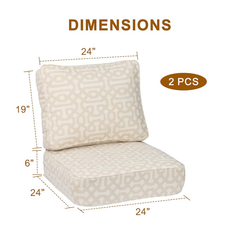 Aoodor 24x24x6 Inch Outdoor Patio Chair Cushions Set, Weather-Resistant Sunbrella Fabric Outdoor Cushion, Set of 2