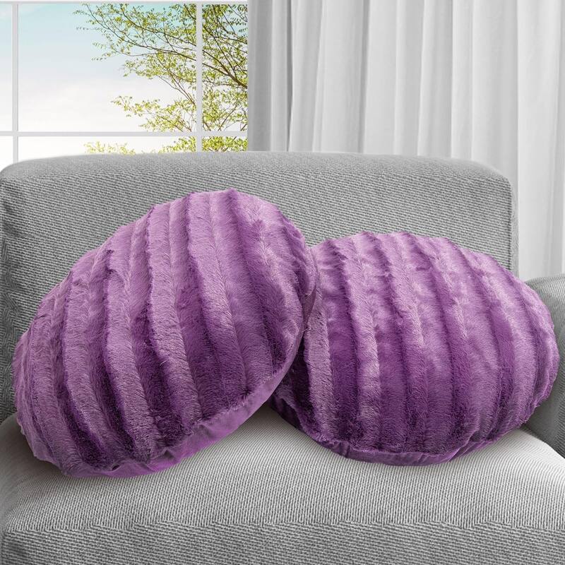 Cheer Collection Set of 2 Decorative Round Throw Pillows - Purple