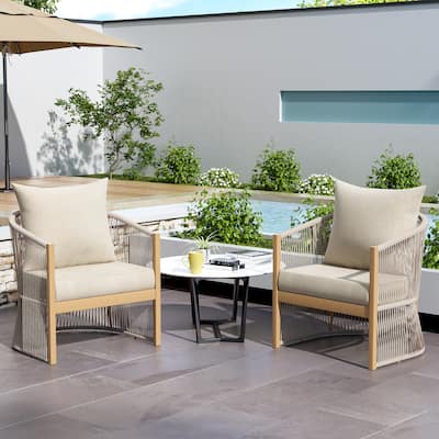 [Set of 2] Modern Beige Curved Aluminum Lounge Chair w/ Stylish Rope-Weave Design & Cushioned Comfort for Backyard, Poolside