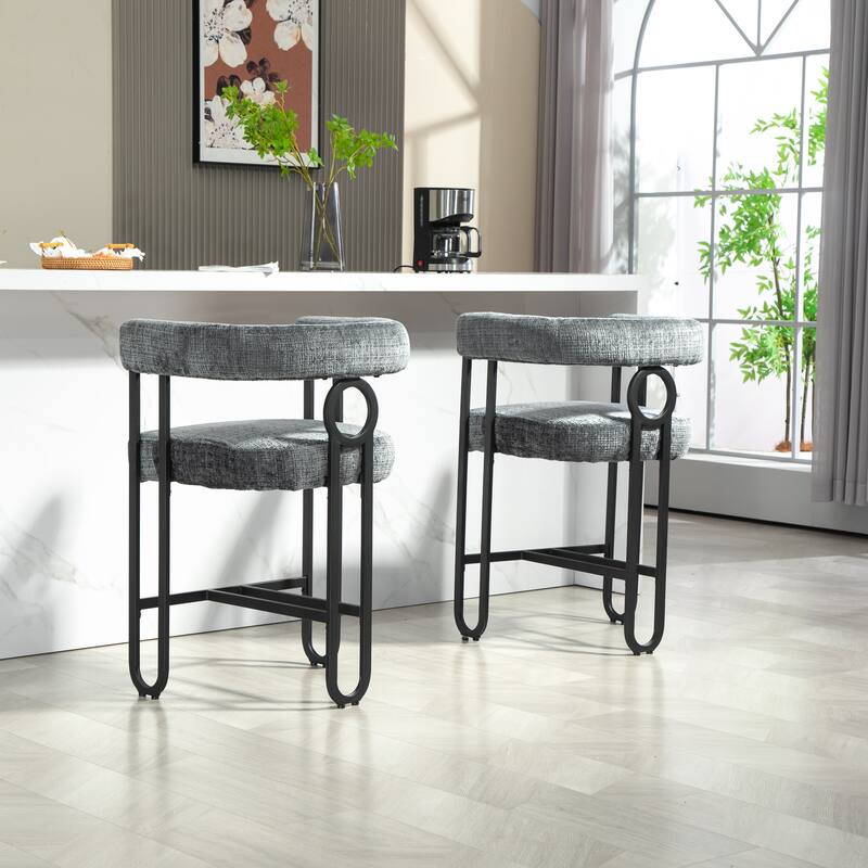 Modern Bar Stool with Back for Kitchen 2PCS