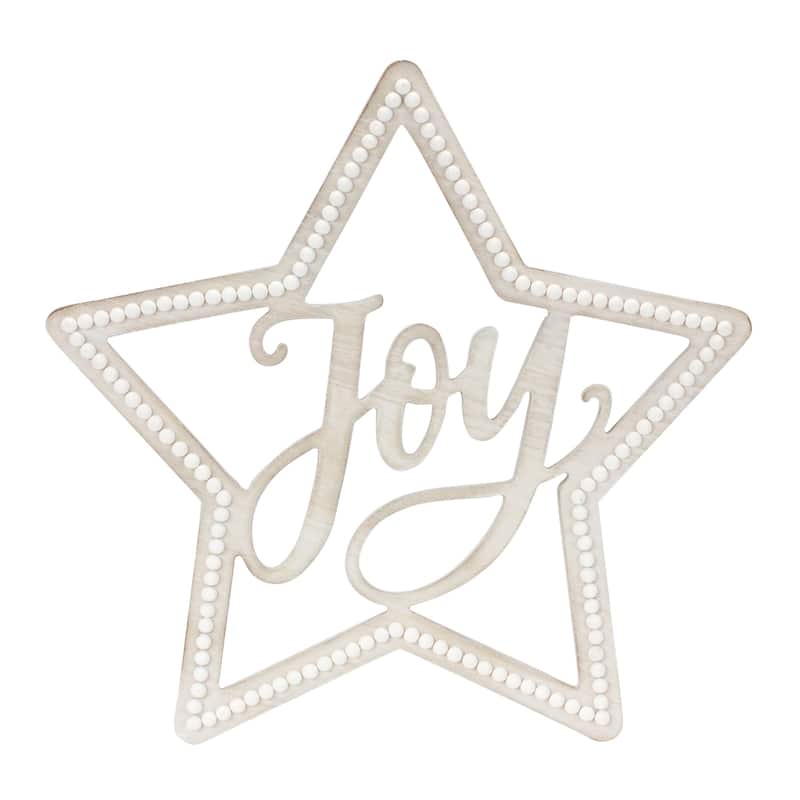 Set of 2 Beaded "Joy" Star Christmas Wall Decors 15.75"