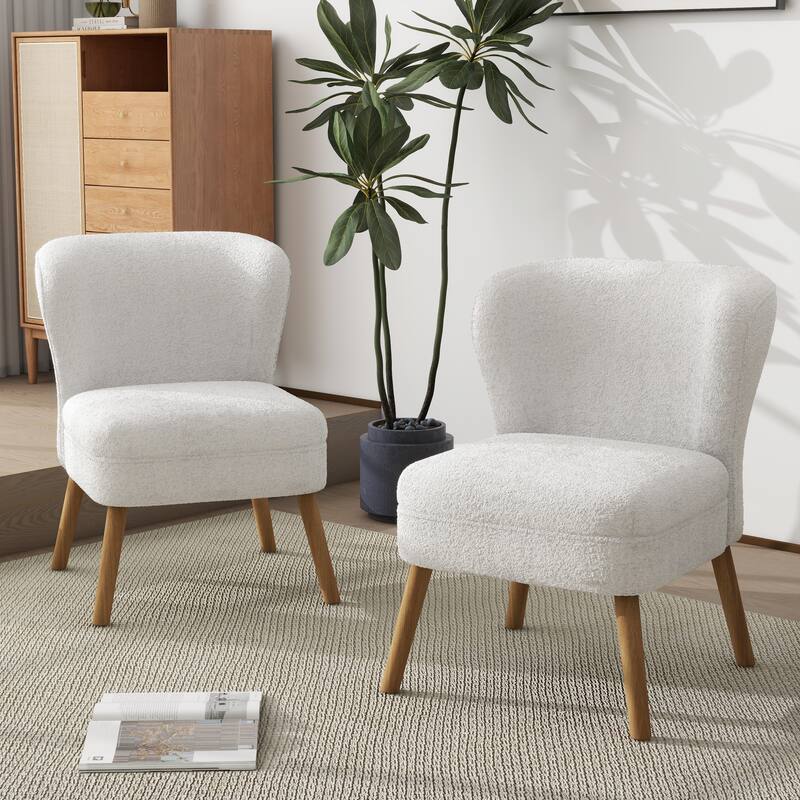 2 Set Modern Armless Accent Chair