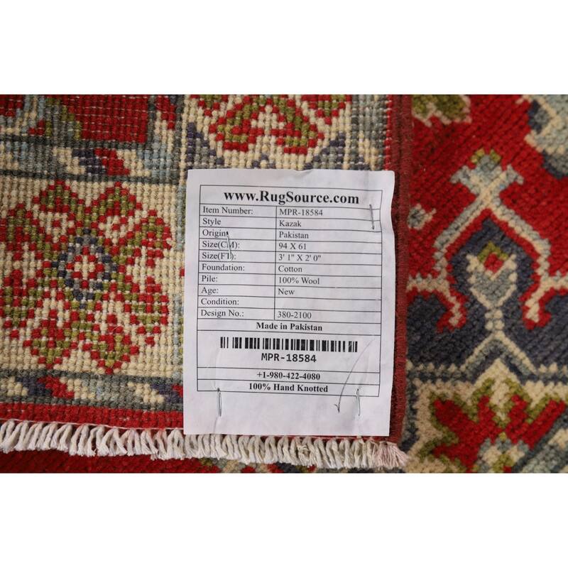 Red Kazak Oriental Foyer Rug Hand-Knotted Geometric Wool Carpet - 2'0" x 3'1"