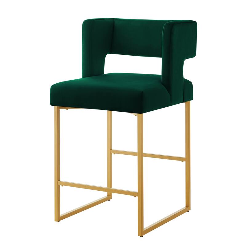 Modern Fashion Counter Height Bar Stools With Unique Square Open Backrest